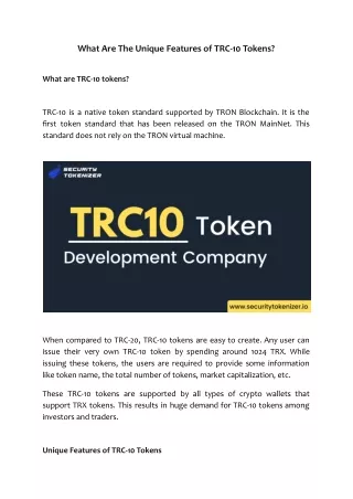 what are the unique features of trc 10 tokens