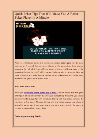 quick poker tips that will make you a better
