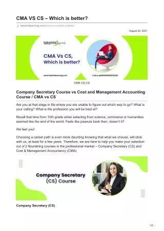 cma vs cs which is better