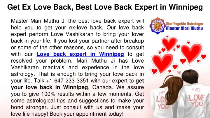 get ex love back best love back expert in winnipeg