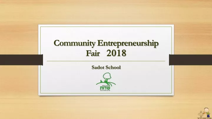 community entrepreneurship fair 2018 2018