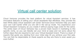 Virtual call center solution