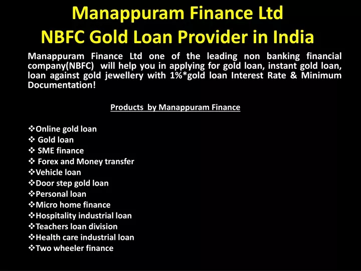 manappuram finance ltd nbfc gold loan provider in india