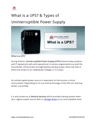 What is UPS and why it is used