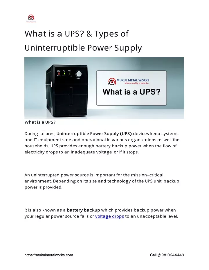 what is a ups types of