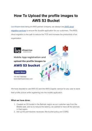 how to upload the profile images to aws s3 bucket
