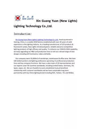 xin guang yuan new lights
