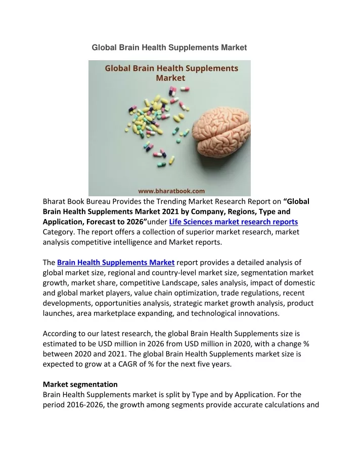 global brain health supplements market