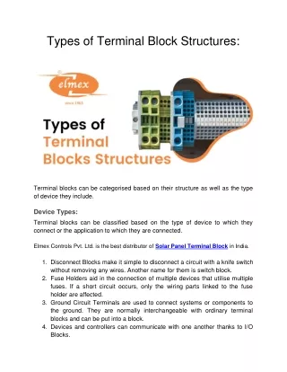 types of terminal block structures