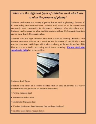 What are the different types of stainless steel which are used in the process of piping