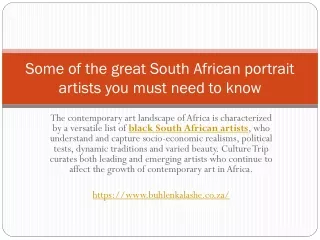 Some of the great South African portrait artists you must need to know