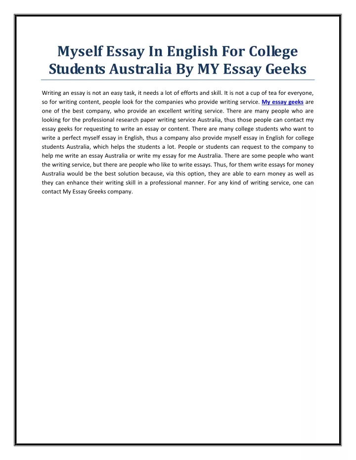 myself essay in english for college students