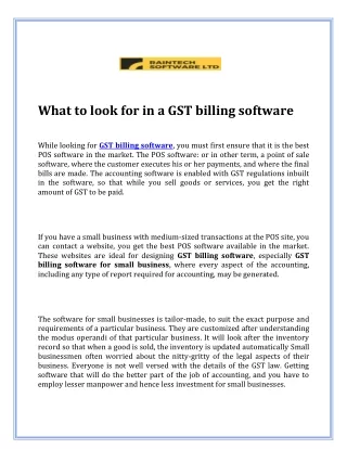 What to look for in a GST billing software