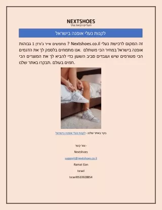 slide1