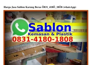 Harga Jasa Sablon Karung Beras Ô8ЗI_ㄐI8Ô_I8Ô8(WA)