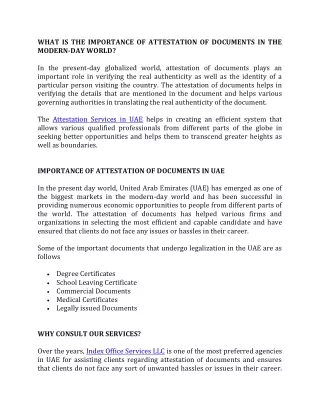 what is the importance of attestation