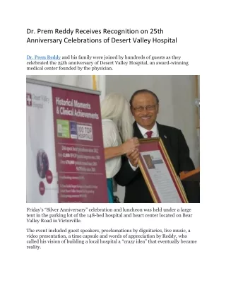 Dr. Prem Reddy Receives recognition on 25th Anniversary Celebrations of DVH
