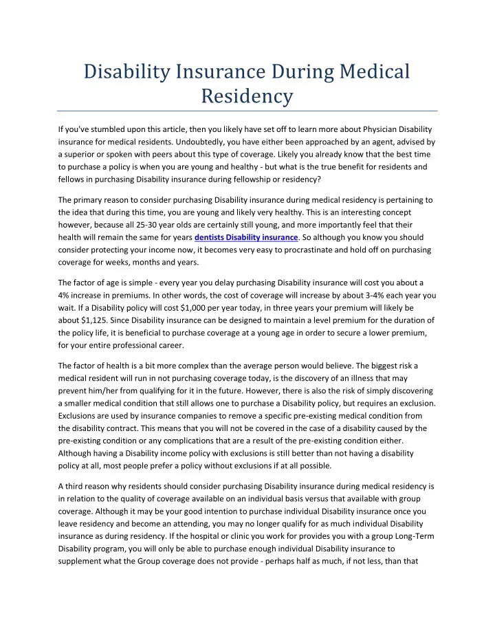 disability insurance during medical residency