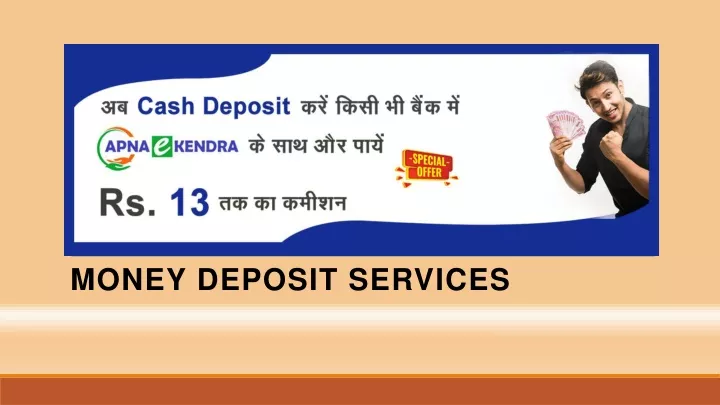 money deposit services