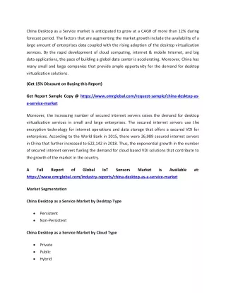 china desktop as a service market is anticipated