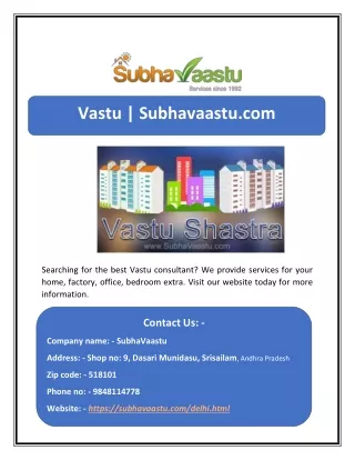 Vastu | Subhavaastu.com
