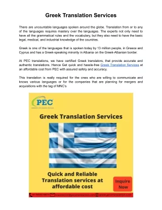 Greek Translation Services