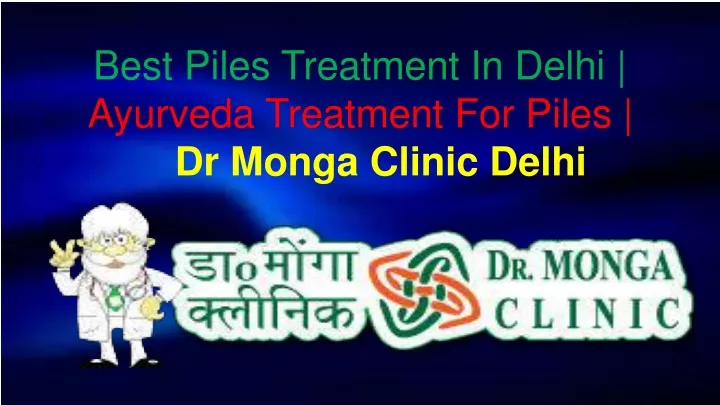 best piles treatment in delhi ayurveda treatment