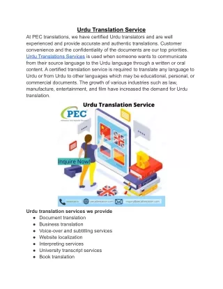 Urdu Translation Service