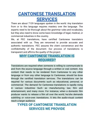 CANTONESE TRANSLATION SERVICES