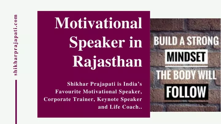 motivational speaker in rajasthan