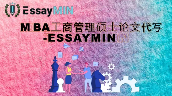 m b a essaymin