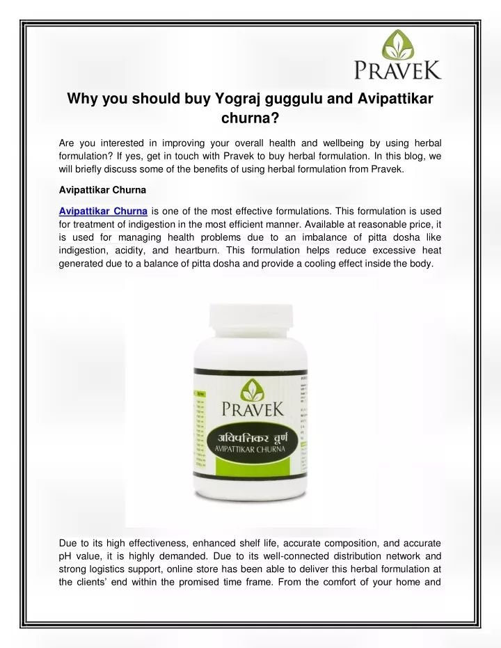 why you should buy yograj guggulu and avipattikar