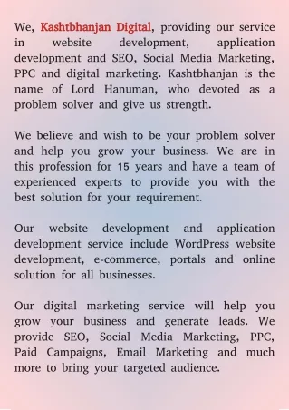 we kashtbhanjan digital kashtbhanjan digital