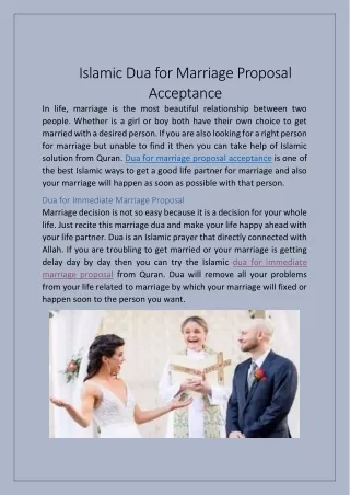 dua for marriage proposal acceptance
