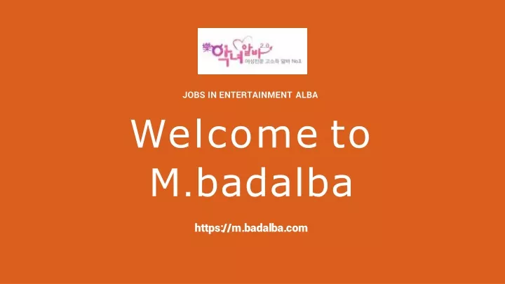 jobs in entertainment alba