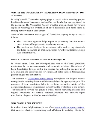 what is the importance of translation agency