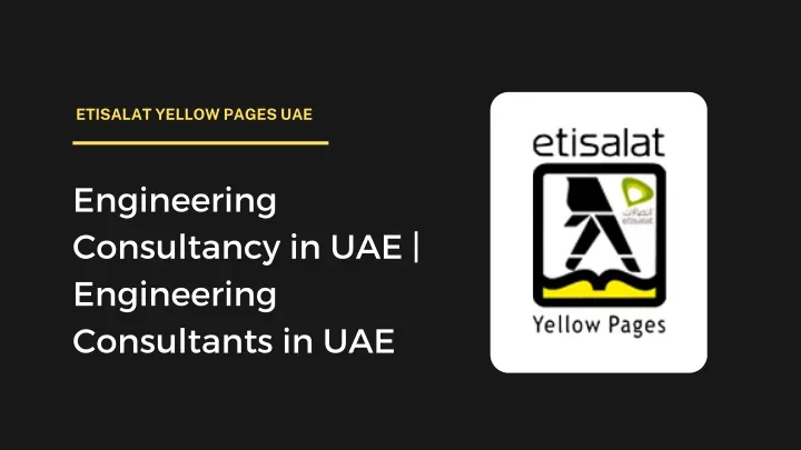 etisalat yellow pages uae