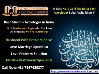 Best Islamic Black Magic Specialist Astrologer - Baba Pasha Khan - India