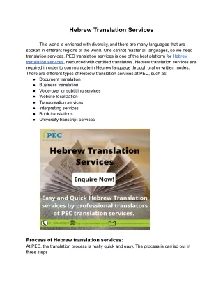 Hebrew Translation Services