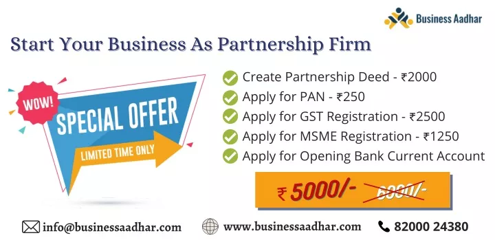 start your business as partnership firm start