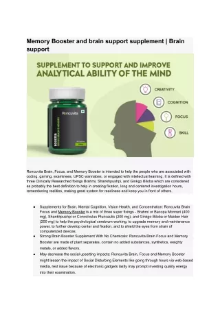 memory booster and brain support supplement brain