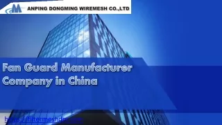 Fan Guard Manufacturers in China