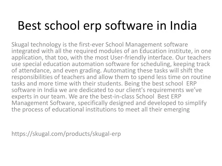 best school erp software in india