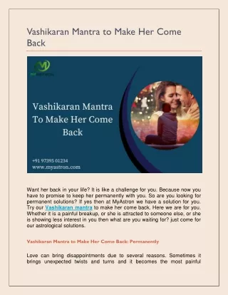 Vashikaran Mantra To Make Her Come Back