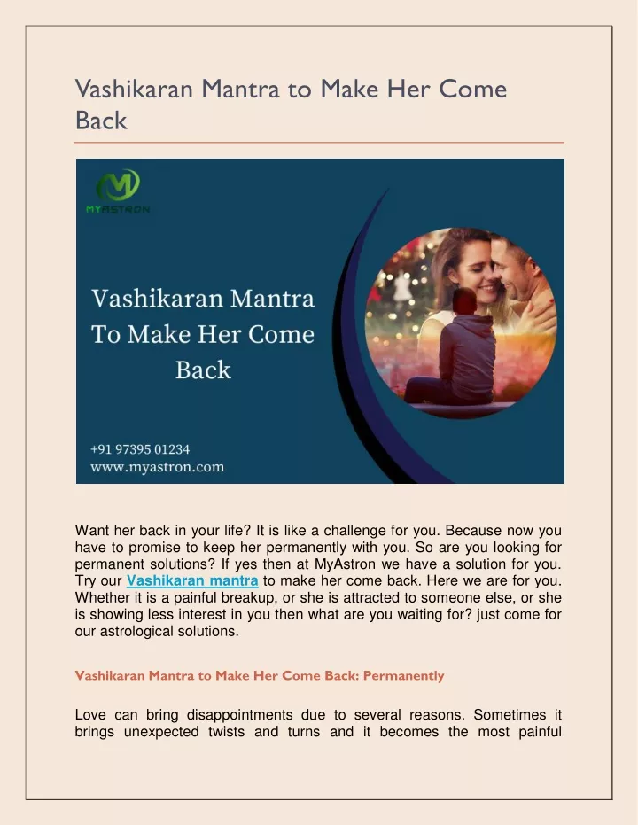 vashikaran mantra to make her come back