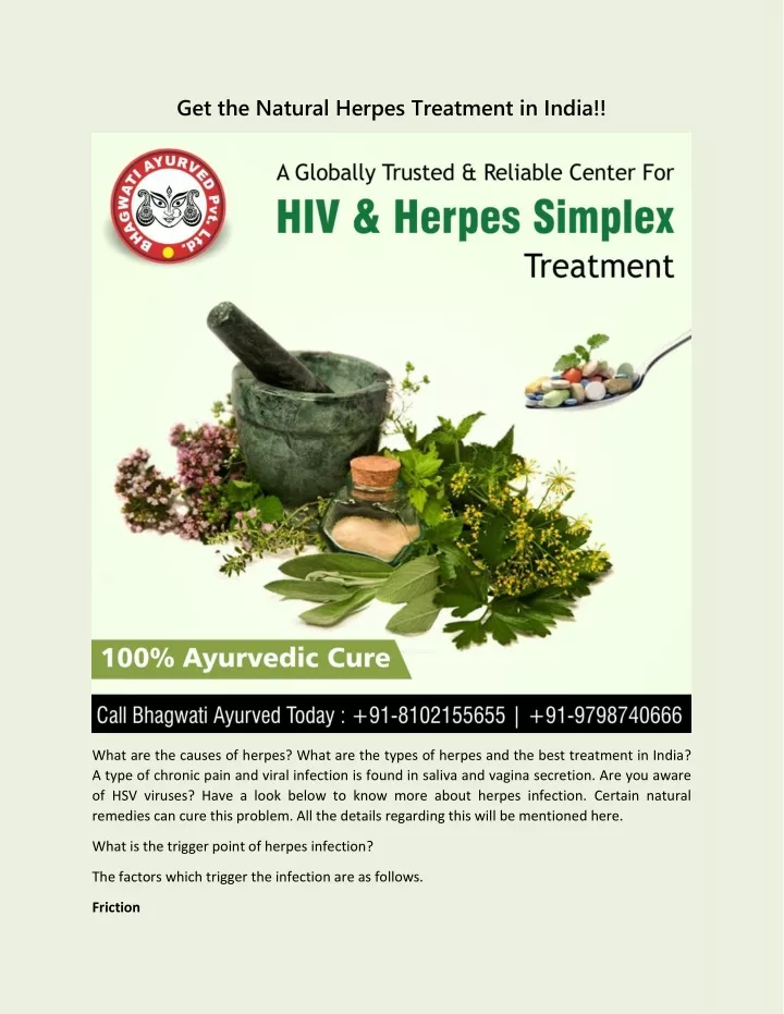 get the natural herpes treatment in india