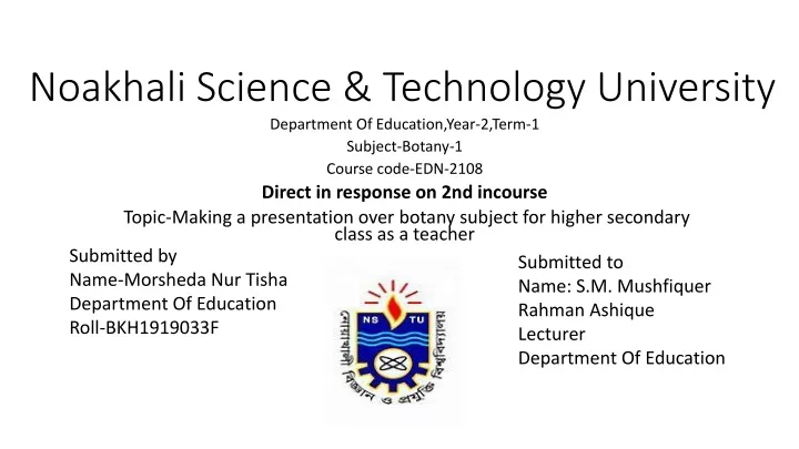 noakhali science technology university