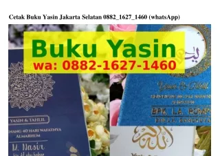 Cetak Buku Yasin Jakarta SelatanCetak Buku Yasin Jakarta Selatan Ô88ᒿ~16ᒿᜪ~1ㄐ6Ô(