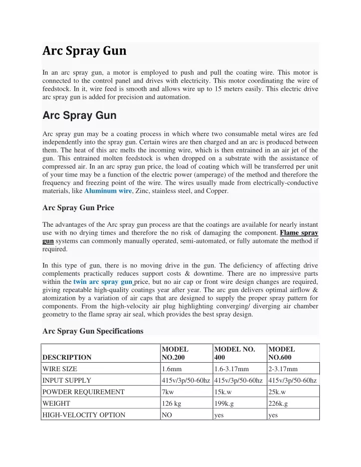 arc spray gun